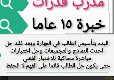 الرئيسية 1000000888
